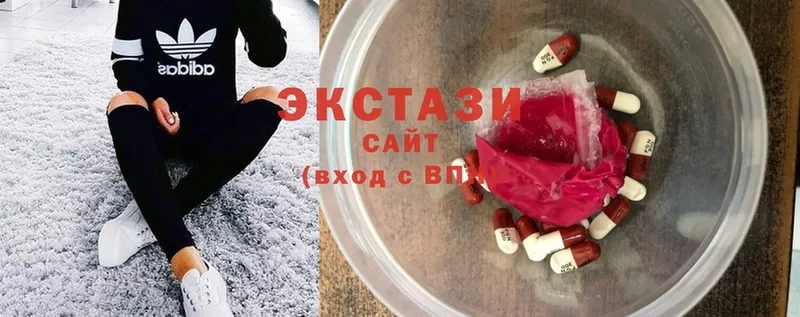 закладки  Донской  Ecstasy 280мг 